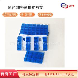 Pastilleros Portátiles Desmontables y Personalizables de 28 Compartimentos, de Plástico Colorido, para Almacenamiento de Pastillas, Venta al Por Mayor de Fábrica - Product Image 4