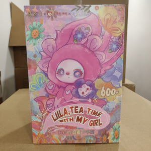 صندوق مفاجآت ليلك زو 600% V2 تايم تي، دمية حيوان لطيفة محشوة للزينة كهدية - Product Image 1