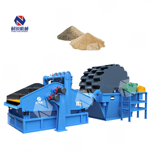 Nairy đá sỏi sỏi tách máy khoáng silica cát rửa nhà máy giá với sàng lọc tái chế - Product Image 3