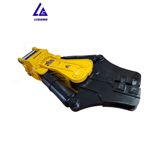 Cisaille de démolition et de concassage de béton à <span class=keywords><strong>prix</strong></span> d'usine avec <span class=keywords><strong>dents</strong></span> amovibles pour excavatrice de 15-20 tonnes - Product Image 5