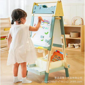 Caballete de madera para niños, tablero de dibujo magnético de doble cara, ajustable para 2 a 4 años, unisex - Product Image 1