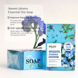 Ailke Hidratante casero 200G <span class=keywords><strong>Jabones</strong></span> para el cuidado de la piel Cuerpo Orgánico Barra de tratamiento para el acné Jabón natural hecho a mano - Product Image 3