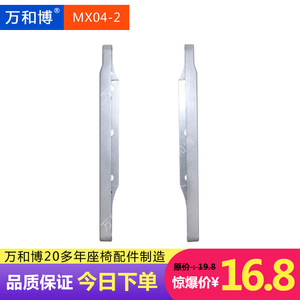 เก้าอี้ประชุมพร้อมโต๊ะเขียนหนังสือ Manwa Expo รุ่น MX04-3 สีโรสวูด - Product Image 5