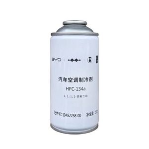 Compresor de Aire Acondicionado Original BYD, Refrigerante Ecológico 134a/410a, HPC-134a 6201686 - Product Image 1