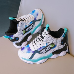 Sneakers Sportive Estive Traspiranti alla Moda per Bambini, <span class=keywords><strong>Scarpe</strong></span> da Jogging Antiscivolo per Esterni, Taglie Grandi 28-38 per Ragazzi, <span class=keywords><strong>Scarpe</strong></span> da <span class=keywords><strong>Basket</strong></span> - Product Image 3