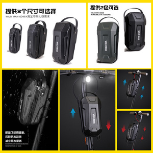 Sac de transport rigide en EVA pour trottinette électrique Wild Man GD99X, sac de porte-bagages avant pour vélo pliant avec serrure à combinaison - Product Image 4
