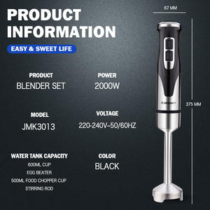 多功能 2000 瓦手持式搅拌机套装，配有大号搅拌杯、搅拌器附件和可拆卸不锈钢支架 - Product Image 4