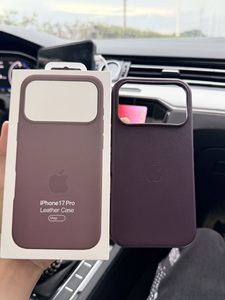 Ốp điện thoại da từ tính bán buôn cho iPhone 17 Pro Max, hỗ trợ sạc không dây, kèm hộp - Product Image 5