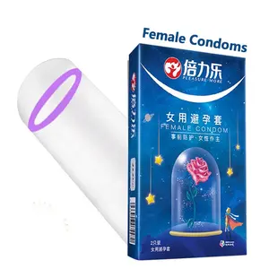 润滑超薄女用避孕套