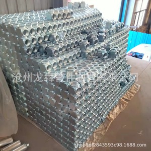 Raccord coudé fileté en acier au carbone DN15 à DN150 pour conduite d'extinction d'incendie haute pression - Product Image 3