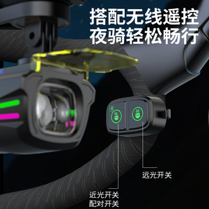 ไฟหน้าจักรยานยี่ห้อ Yueli แบบ LED กันน้ำระดับ IPX4 พร้อมรีโมทคอนโทรล สำหรับจักรยานเสือหมอบและจักรยานเสือภูเขา - Product Image 3