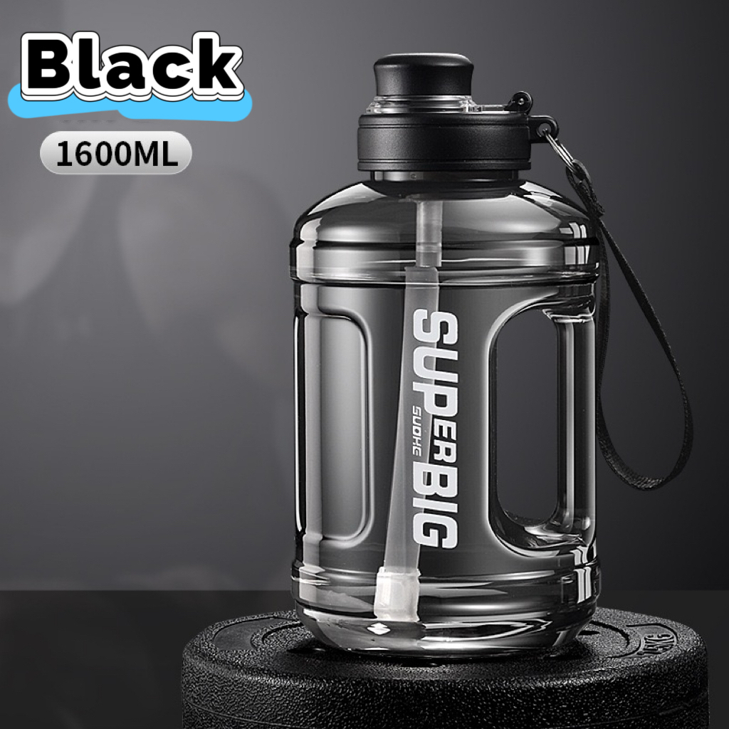 Black 1600ml [pc material]