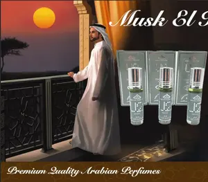 Olie Parfum Non-Alcoholische Moslim Kleine Etherische Olie Parfum 6Ml Moslim Huimin Aanbidder Parfum