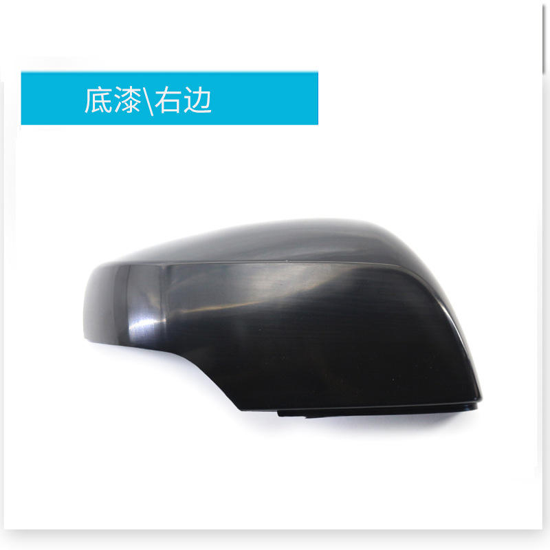 Côté droit de l'apprêt