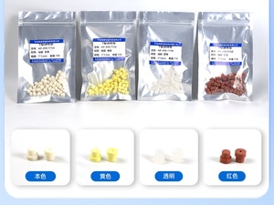 Tampon d'échantillonnage résistant aux hautes températures pour chromatographe en phase gazeuse - Product Image 1