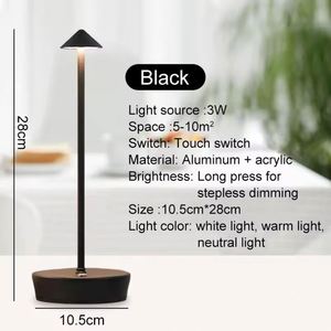 โคมไฟตั้งโต๊ะ LED แบบชาร์จไฟได้ พร้อมเซ็นเซอร์สัมผัส ไร้สาย 3 สี โคมไฟข้างเตียง แสงสร้างบรรยากาศ ตกแต่งห้อง แสงกลางคืน - Product Image 2