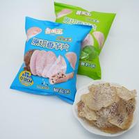 Fabricante de Chips de Taro Multisabor/Rebanadas de Taro Crujientes, Refrigerios 100% Naturales a Base de Vegetales