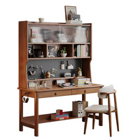 Bureau d'étude multifonctionnel en bois massif de style nordique pour étudiants avec étagère à trous perforés, tout-en-un pour usage domestique