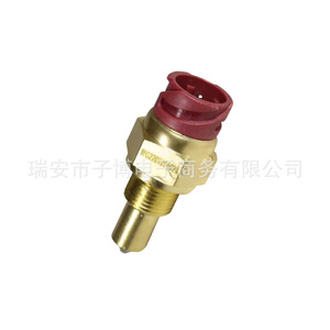 สวิตช์ไฟถอยหลัง Howo รุ่น WG2209280023 สำหรับรถบรรทุก พร้อมเซ็นเซอร์แรงดันเกียร์และเกียร์ว่าง DZY12 - Product Image 2