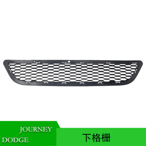 Grille inférieure du pare-chocs avant Dodge Journey 55000808AC Pièce de rechange en ABS - Product Image 5