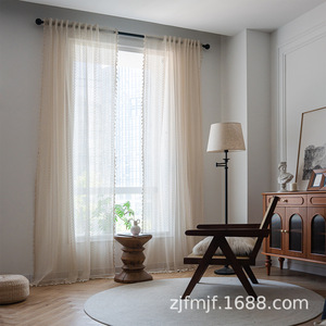 Bubaba Dispositif d'installation multifonctionnel 2 pièces quatre en un Bohème transfrontalier pour rideaux et cantonnières finis <span class=keywords><strong>Amazon</strong></span> - Product Image 6