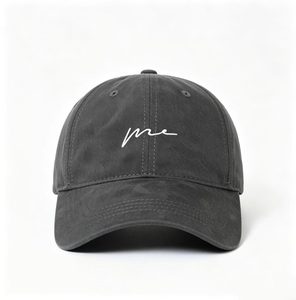 Casquette de baseball minimaliste brodée en coton délavé unisexe, style décontracté pour le quotidien - Product Image 1