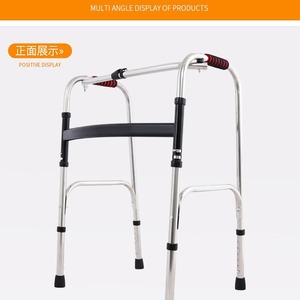 Stainless Steel Walking Aid Folding Rehabilitation Cane Non Slip Four Legged Assistive Handrail For <b>Elderly</b> - Product Image 3