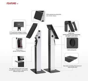 מסעדת מזון מהיר 21.5 מסך מגע עצמי תשלום עצמי הזמנה בקיוסק - Product Image 2