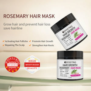 มาส์กบำรุงผมสูตรเข้มข้น ออร์แกนิค ช่วยเติมความชุ่มชื้น ซ่อมแซมเส้นผม ด้วยไบโอติน โรสแมรี่ และเคราติน สำหรับขายส่ง - Product Image 4