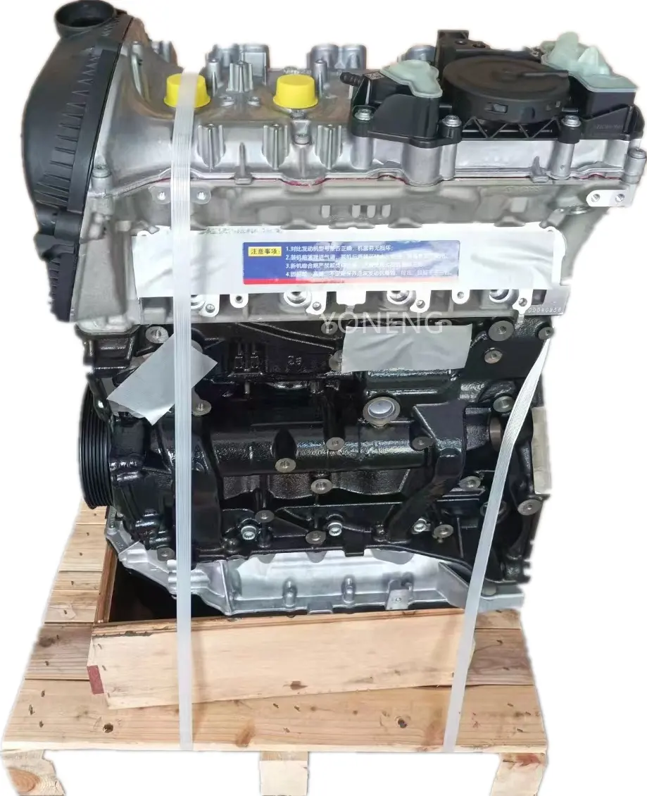 Gruppo motore di alta qualità per motore completo VW 1.8T CNC CNCD