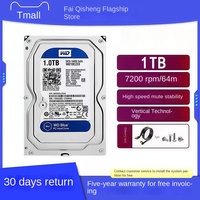 /Xishu Hard Disk Mekanikal Internal <320GB Laptop baru Disk biru ungu