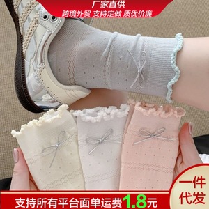 Women's Slouch <b>Socks</b> Milky White Bow Knotted Breathable Mid Calf <b>Socks</b> For Youth Sweet Style - Product Image 5