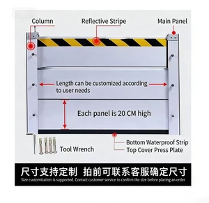 Barrière d'eau en alliage d'aluminium de qualité professionnelle, panneaux métalliques détachables pour <span class=keywords><strong>la</strong></span> sécurité des parkings souterrains et des entrepôts - Product Image 3
