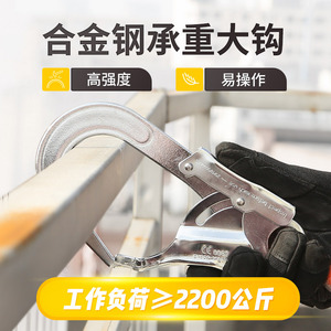 เข็มขัดนิรภัยแบบครึ่งตัว ป้องกันเอว พร้อมห่วงรูปตัว D ปรับความยาวได้ รับน้ำหนักได้ 1200 กก. สำหรับงานที่สูง - Product Image 5