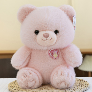 Oso de Peluche Giratorio Fofo para Comercio Exterior, Juguete Infantil, Muñeca de Regalo y Intercambio - Product Image 4