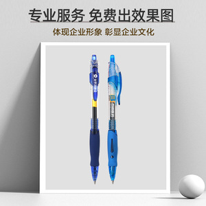 Promotional Pen Push Button Ballpoint <b>Plastic</b> Shell Portable Office Stationery Exam Supplies Custom Logo Advertising Pens - Product Image 5