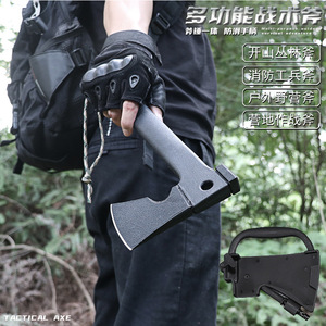Outdoor multi-functional axe, camping tactical axe knife, logging, fire-fighting axe, vehicle-mounted camping woodworking axe - Product Image 5