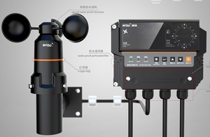 WTF B500 viento sensor de velocidad con la dirección del viento al aire libre de equipos pesados - Product Image 4