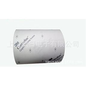 เทปกาว 3M 9617 ฟิล์มกาวสองหน้าแบบระบายอากาศได้ สำหรับงานอิเล็กทรอนิกส์ - Product Image 3