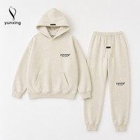 Ensemble de survêtement personnalisé pour homme en molleton de coton biologique 500 GSM, sweat à capuche et pantalon de jogging, vêtements pour homme OEM