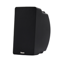 Thinuna FS-Q4 II B/W IP55 étanche extérieur voix musique système de sonorisation haut-parleur mural 100V/70V/8Ω haut-parleur mural pour école, hôtel