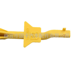 ตัวล็อคฝาถังน้ำมันยี่ห้อ Own Brand รุ่น LR014047C2Z8432 สำหรับรถแลนด์โรเวอร์ ทำจากวัสดุไนลอน - Product Image 1