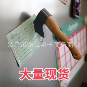 Imán Divertido con Forma de Cuchillo para Refrigerador, Imán de Plástico de Forma Irregular con Fuerte Adhesión Magnética, Decoración para el Día de los Inocentes - Product Image 2