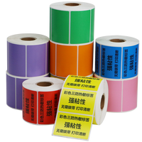 Rouleau d'étiquette de code à barres en papier thermique adhésif personnalisé, impression couleur, autocollant avec trois protections thermiques pour l'emballage