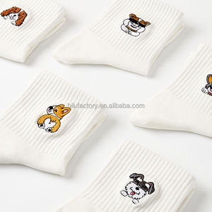 Calcetines con Logotipo Personalizado - Personalización Gratuita, Producción de Muestras en 24 Horas, Diseños Modernos de Jacquard y Bordado para Todas las Edades - Product Image 1