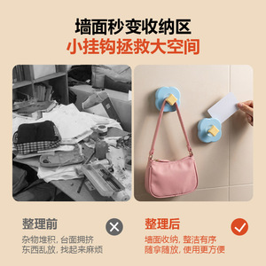 Suction Cup Hooks 7.3x7.3x4.1cm Heavy Duty For Kitchen Bathroom Bedroom Dormitory Door Towel Clothes Hook - Product Image 5