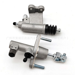 กระบอกสูบคลัตช์ฮอนด้า ซีวิค รุ่น 46920-S5A-G01 46930-S5A-013 สำหรับปี 2001-2005 อะไหล่ทดแทน - Product Image 4