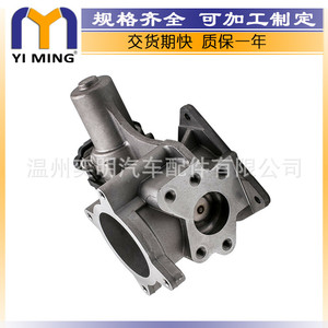 076131501B 076131501A วาล์ว EGR สำหรับ Volkswagen Touareg ชิ้นส่วนอะไหล่ใหม่ - Product Image 3