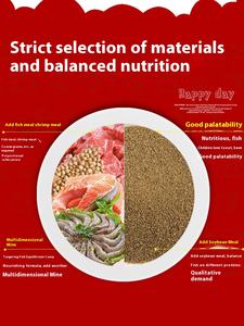 Alimento especial flotante para peces pequeños para Guppies, golosinas tropicales sin granos para mascotas en bolsas de alimentación abierta - Product Image 4