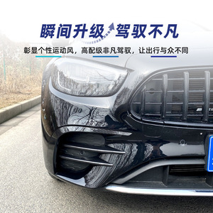 กระจังหน้ารับอากาศ Mercedes-Benz E-Class W213 ลายคาร์บอนไฟเบอร์ ABS ปี 2021-2023 ชิ้นส่วนอัพเกรดแบบติดตั้งเพิ่มเติม - Product Image 2